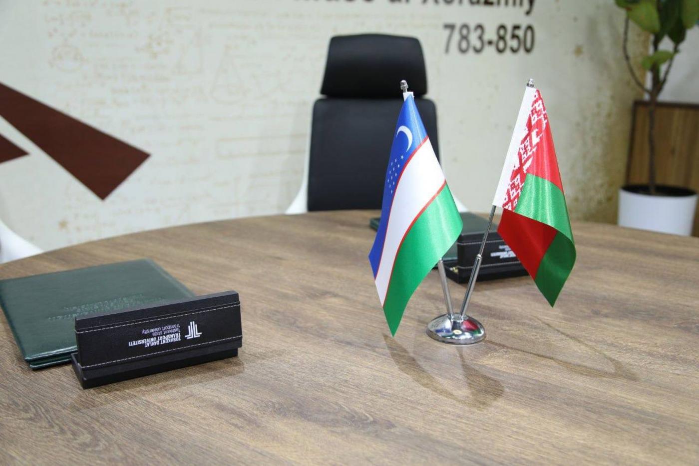 Ректору БНТУ Сергею Харитончику присвоено звание «Почетный профессор»